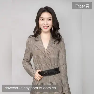 李敏