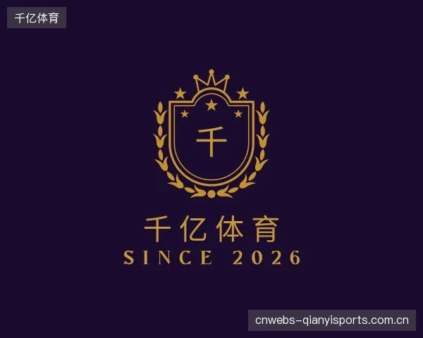 发现千亿体育机构